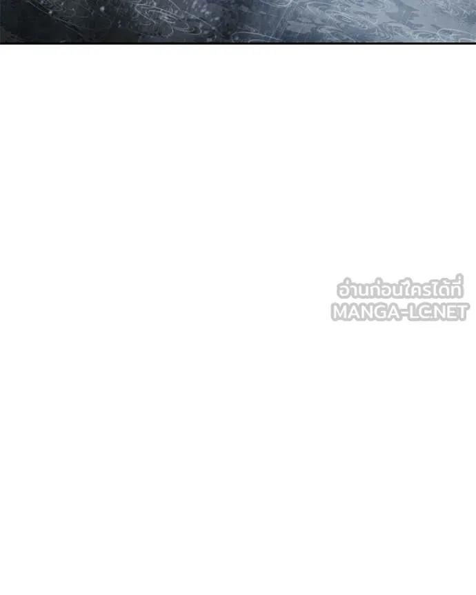 Baek XX ตอนที่ 162 รูปที่ 72