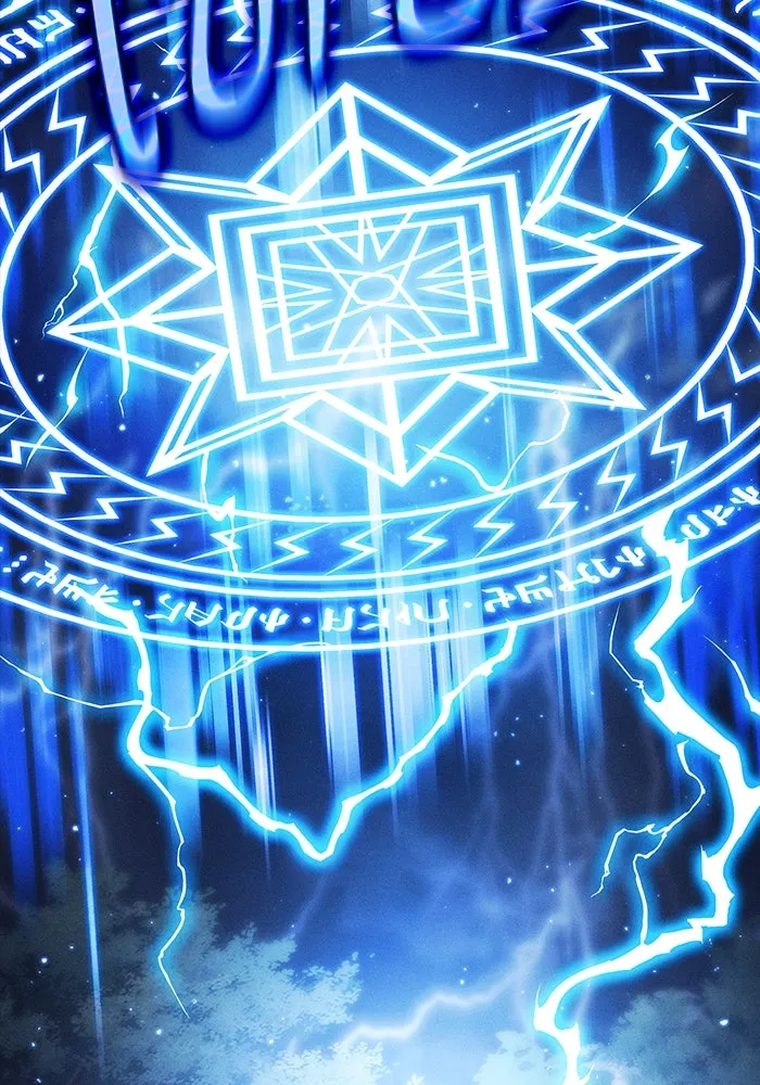 นักดาบอัจฉริยะจากอะคาเดมี ตอนที่ 47 รูปที่ 35