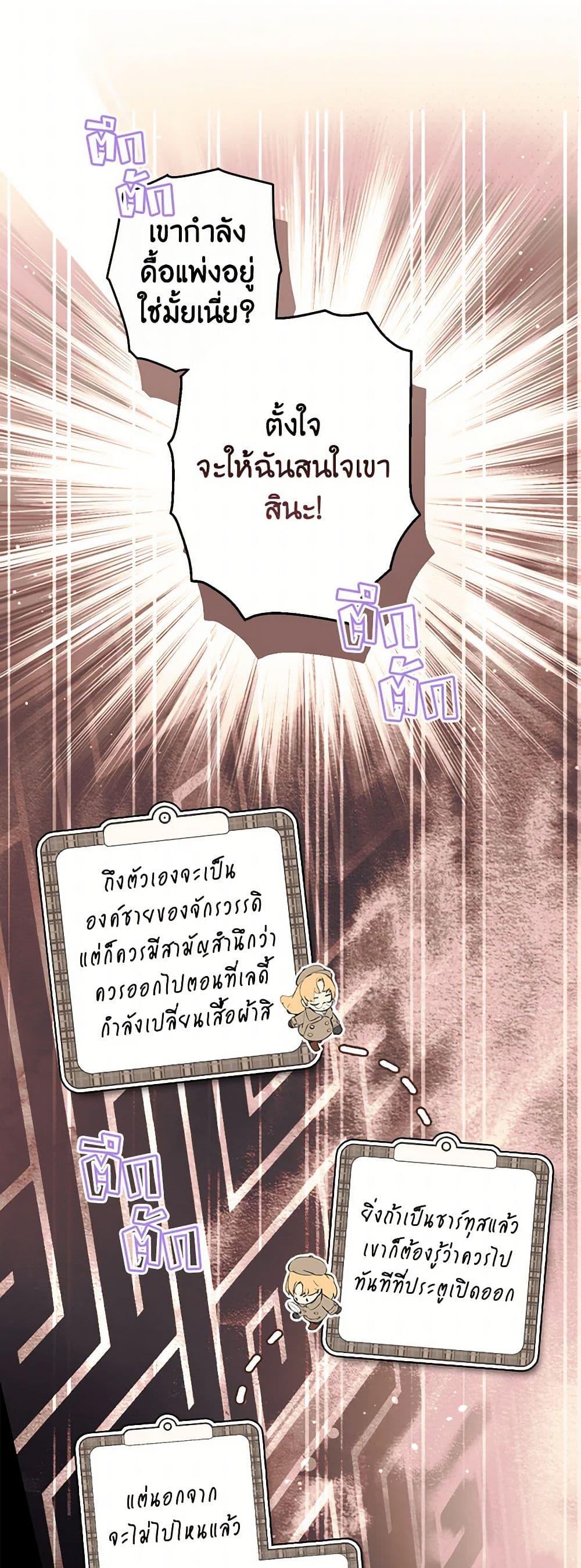 Manga-lc-com อ่านมังงะ อ่านการ์ตูน ออนไลน์ ฟรี Secret Lady ตอนที่ 1 2 3 4 5 6 7 8 9 10 11 12 13 14 ฟรี ไม่มีโฆษณา Manga-lc - อ่าน มังงะ อ่าน การ์ตูน ออนไลน์ อ่านมังงะ ฟรี