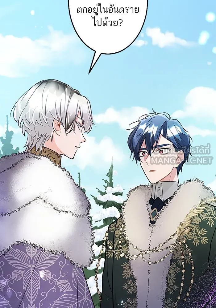 คุณหนูย้อนเวลามาเป็นอัศวิน ตอนที่ 74 รูปที่ 69