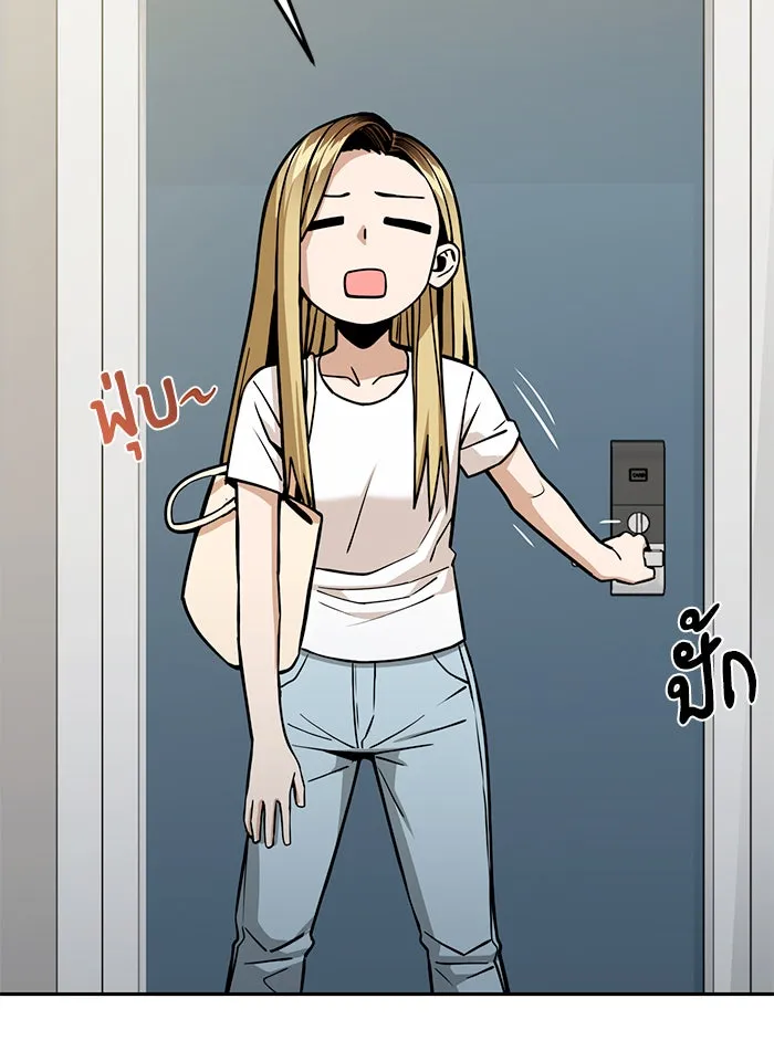 โชคชะตานำพารัก ตอนที่ 91 สังกัด รูปที่ 140