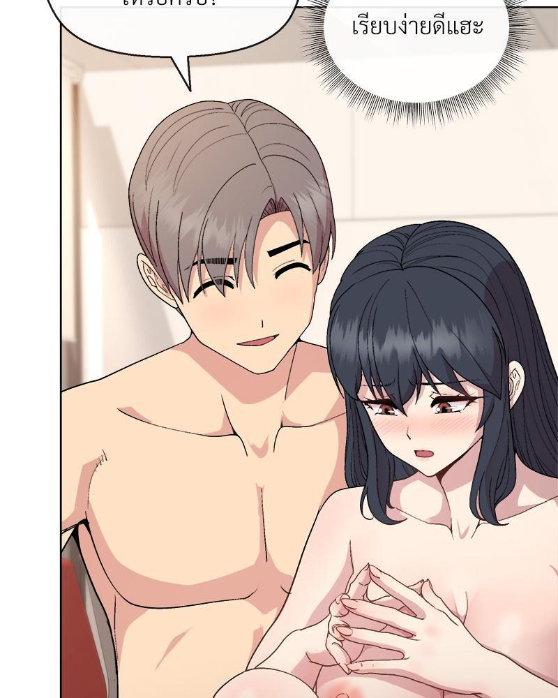 Doujin-Lc- อ่าน โดจิน มังฮวา เกาหลี ญี่ปุ่น จีน แปลไทย Playing a game with ตอนที่ 1 2 3 4 5 6 7 8 9 10 11 12 13 14 ฟรี ไม่มีโฆษณา อ่าน โดจิน Manhwa เกาหลี ญี่ปุ่น จีน เรามีครบ คัดมาให้เน้นๆ โดจิน 18+ รับประกันความฟินโดย  Doujin Lc