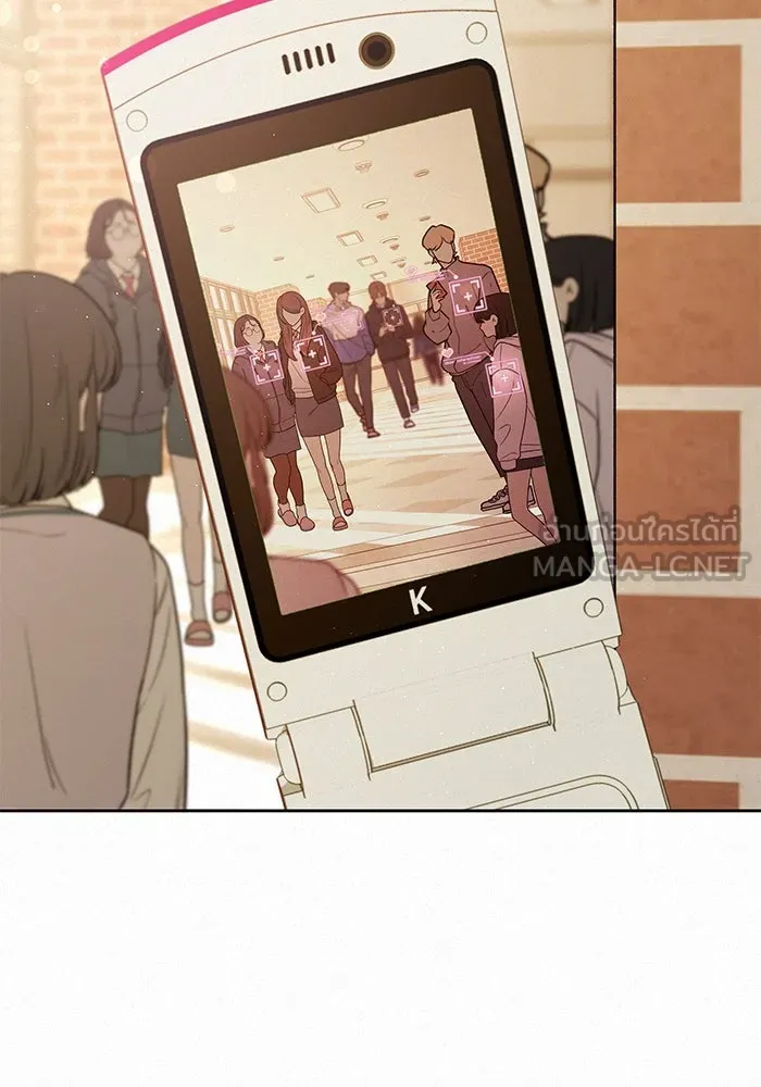 ปฏิบัติการรักวุ่นหัวใจ ตอนที่ 21 รูปที่ 51