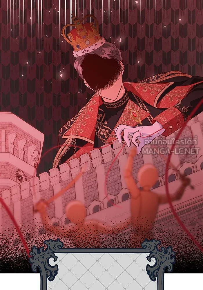 นางร้ายที่ไหนจะมีคุณธรรม ตอนที่ 19 รูปที่ 6