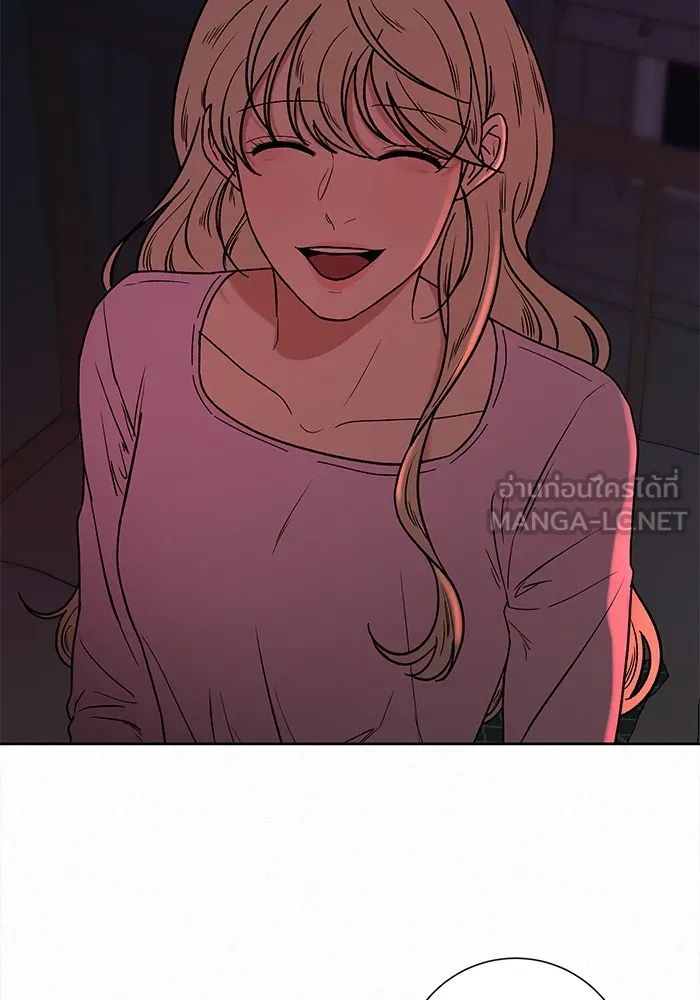 ปฏิบัติการรักวุ่นหัวใจ ตอนที่ 7 รูปที่ 15