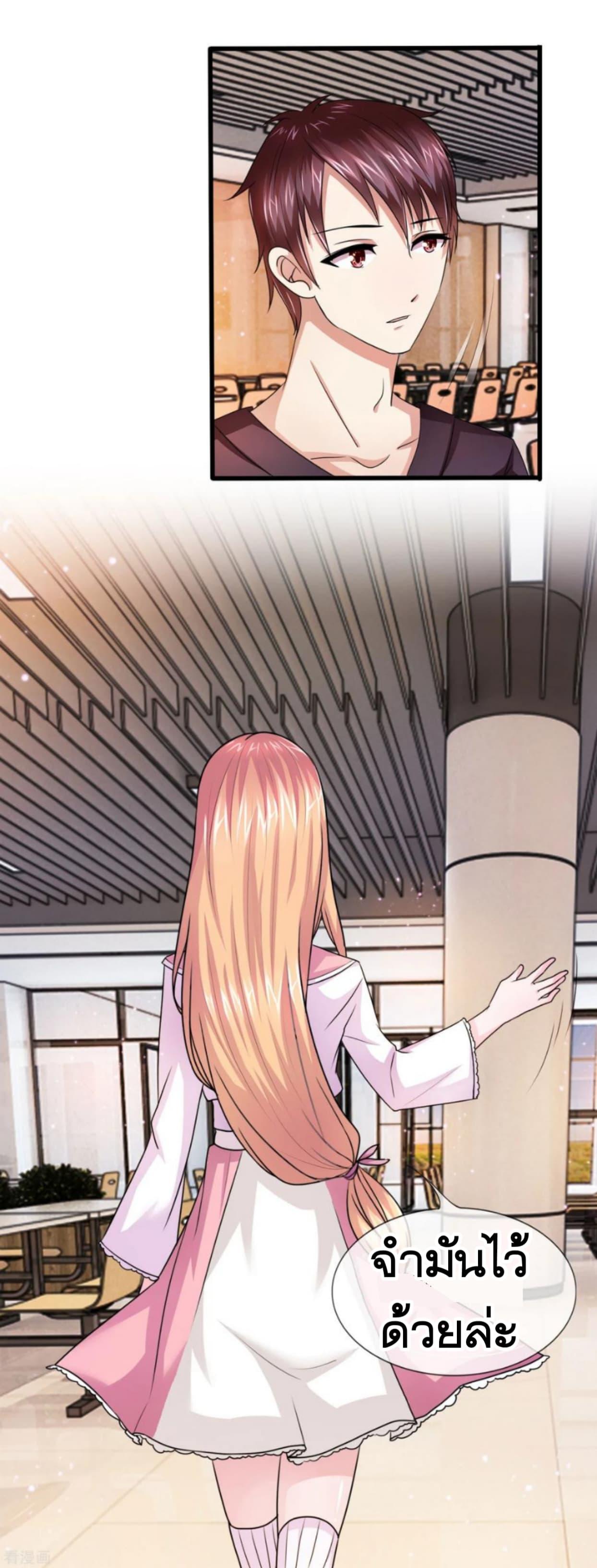 Manga-lc-com อ่านมังงะ อ่านการ์ตูน ออนไลน์ ฟรี The Master of Knife ตอนที่ 1 2 3 4 5 6 7 8 9 10 11 12 13 14 ฟรี ไม่มีโฆษณา Manga-lc - อ่าน มังงะ อ่าน การ์ตูน ออนไลน์ อ่านมังงะ ฟรี