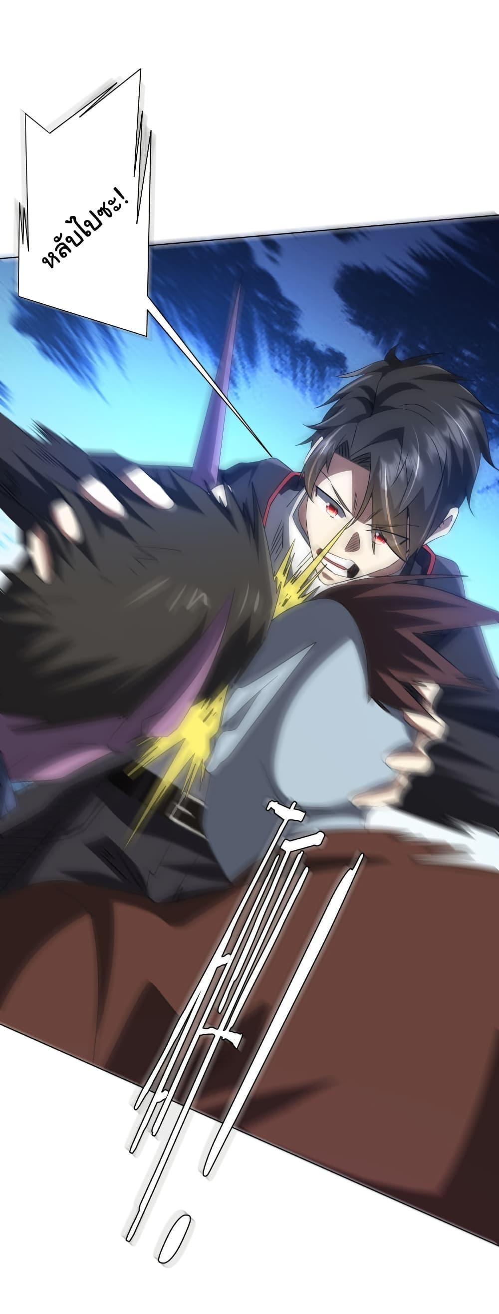 Manga-lc-com อ่านมังงะ อ่านการ์ตูน ออนไลน์ ฟรี Start with Trillions of Coins ตอนที่ 1 2 3 4 5 6 7 8 9 10 11 12 13 14 ฟรี ไม่มีโฆษณา Manga-lc - อ่าน มังงะ อ่าน การ์ตูน ออนไลน์ อ่านมังงะ ฟรี