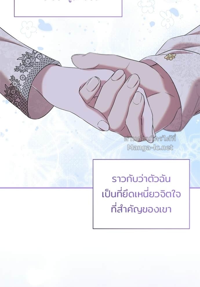 Doujin-Lc- อ่าน โดจิน มังฮวา เกาหลี ญี่ปุ่น จีน แปลไทย ชายาคนสุดท้ายของเจ้าชายไร้หัวใจ ตอนที่ 1 2 3 4 5 6 7 8 9 10 11 12 13 14 ฟรี ไม่มีโฆษณา อ่าน โดจิน Manhwa เกาหลี ญี่ปุ่น จีน เรามีครบ คัดมาให้เน้นๆ โดจิน 18+ รับประกันความฟินโดย Doujin Lc