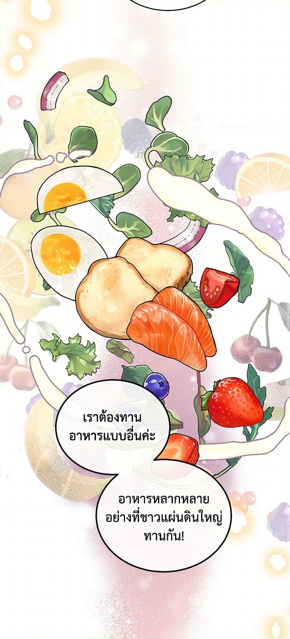 Manga-lc-com อ่านมังงะ อ่านการ์ตูน ออนไลน์ ฟรี The Elegant Sea of Savagery ตอนที่ 1 2 3 4 5 6 7 8 9 10 11 12 13 14 ฟรี ไม่มีโฆษณา Manga-lc - อ่าน มังงะ อ่าน การ์ตูน ออนไลน์ อ่านมังงะ ฟรี