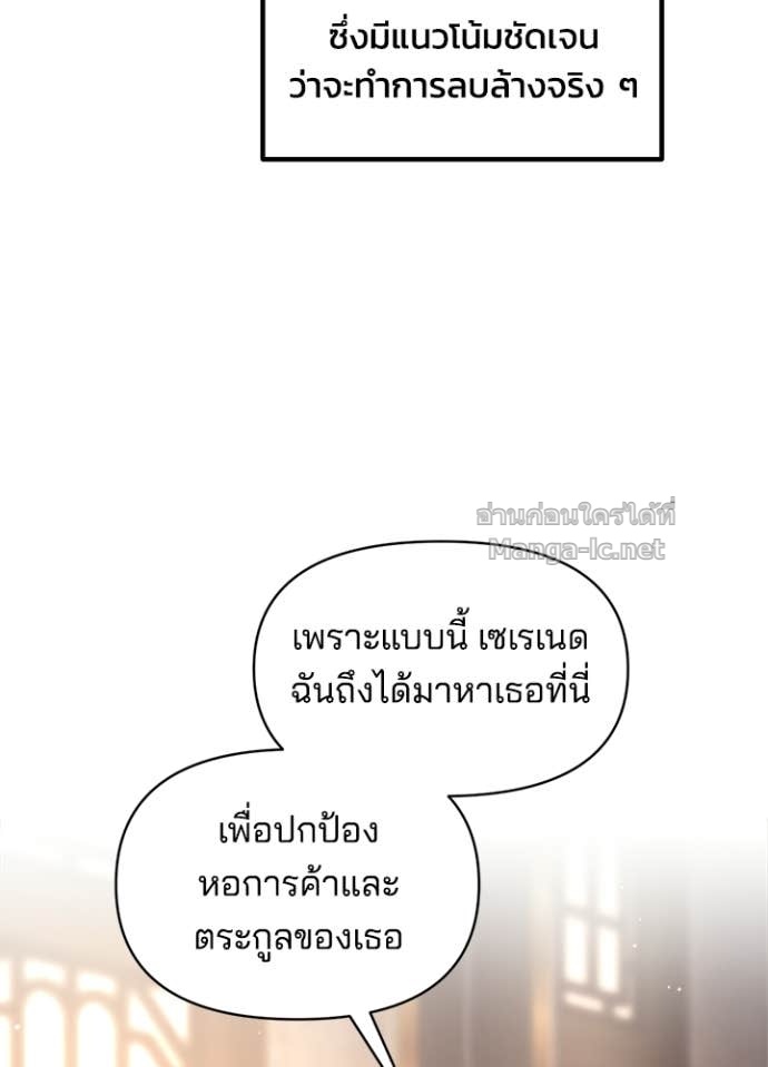Doujin-Lc- อ่าน โดจิน มังฮวา เกาหลี ญี่ปุ่น จีน แปลไทย ผู้พิชิตเกมป้องกันฐาน ตอนที่ 1 2 3 4 5 6 7 8 9 10 11 12 13 14 ฟรี ไม่มีโฆษณา อ่าน โดจิน Manhwa เกาหลี ญี่ปุ่น จีน เรามีครบ คัดมาให้เน้นๆ โดจิน 18+ รับประกันความฟินโดย Doujin Lc