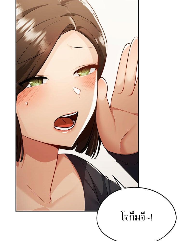 Doujin-Lc- อ่าน โดจิน มังฮวา เกาหลี ญี่ปุ่น จีน แปลไทย From Today My Favorite ตอนที่ 1 2 3 4 5 6 7 8 9 10 11 12 13 14 ฟรี ไม่มีโฆษณา อ่าน โดจิน Manhwa เกาหลี ญี่ปุ่น จีน เรามีครบ คัดมาให้เน้นๆ โดจิน 18+ รับประกันความฟินโดย  Doujin Lc