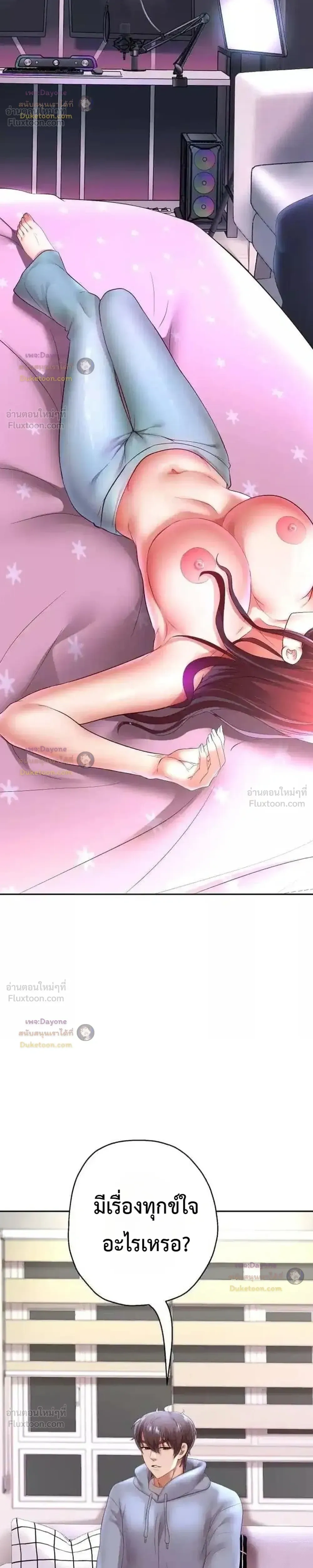 Doujin-Lc- อ่าน โดจิน มังฮวา เกาหลี ญี่ปุ่น จีน แปลไทย Reborn with a big dick! ขอเกิดใหม่ให้เจ้าโลกใหญ่ทีเถอะครับ! ตอนที่ 1 2 3 4 5 6 7 8 9 10 11 12 13 14 ฟรี ไม่มีโฆษณา อ่าน โดจิน Manhwa เกาหลี ญี่ปุ่น จีน เรามีครบ คัดมาให้เน้นๆ โดจิน 18+ รับประกันความฟินโดย  Doujin Lc