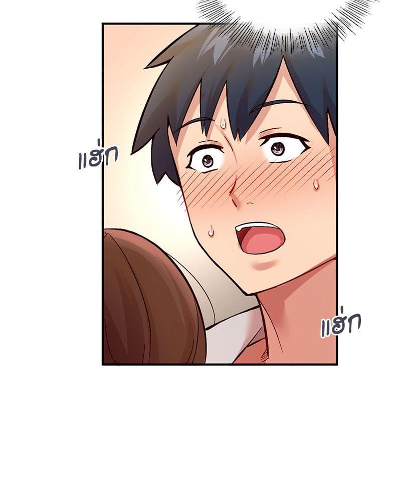 Doujin-Lc- อ่าน โดจิน มังฮวา เกาหลี ญี่ปุ่น จีน แปลไทย Playing On Hard Mode ตอนที่ 1 2 3 4 5 6 7 8 9 10 11 12 13 14 ฟรี ไม่มีโฆษณา อ่าน โดจิน Manhwa เกาหลี ญี่ปุ่น จีน เรามีครบ คัดมาให้เน้นๆ โดจิน 18+ รับประกันความฟินโดย  Doujin Lc
