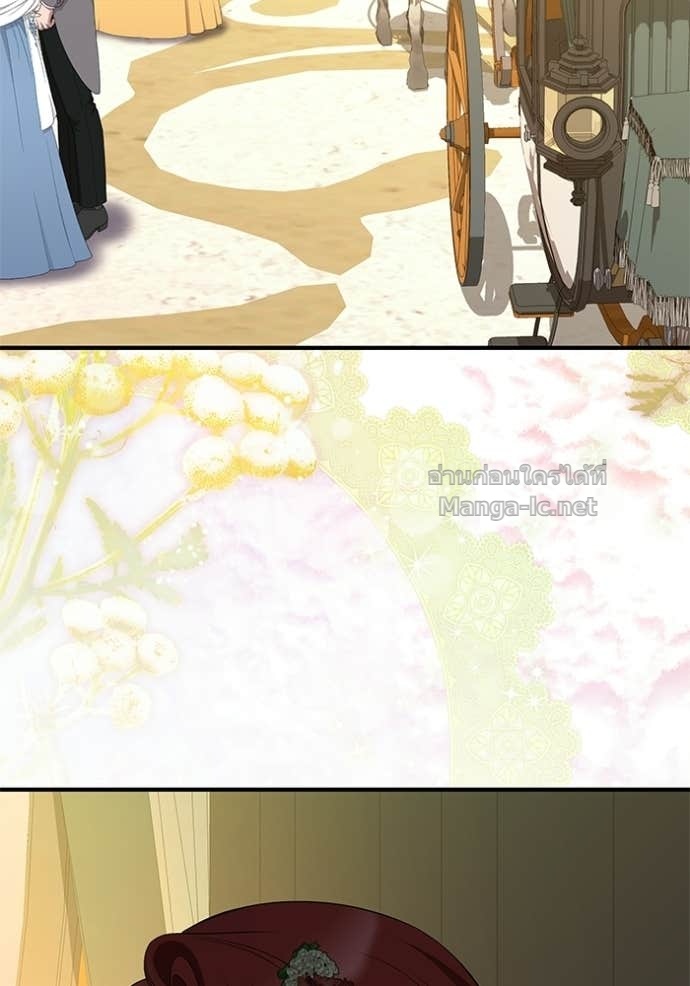 Doujin-Lc- อ่าน โดจิน มังฮวา เกาหลี ญี่ปุ่น จีน แปลไทย ชายาคนสุดท้ายของเจ้าชายไร้หัวใจ ตอนที่ 1 2 3 4 5 6 7 8 9 10 11 12 13 14 ฟรี ไม่มีโฆษณา อ่าน โดจิน Manhwa เกาหลี ญี่ปุ่น จีน เรามีครบ คัดมาให้เน้นๆ โดจิน 18+ รับประกันความฟินโดย Doujin Lc