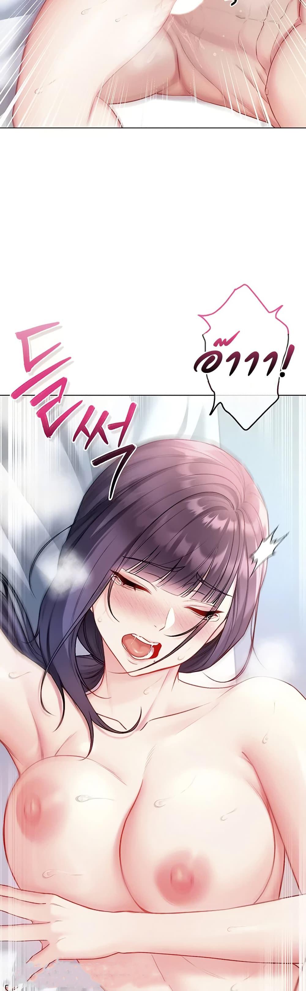 Doujin-Lc- อ่าน โดจิน มังฮวา เกาหลี ญี่ปุ่น จีน แปลไทย I Am a Vampire ตอนที่ 1 2 3 4 5 6 7 8 9 10 11 12 13 14 ฟรี ไม่มีโฆษณา อ่าน โดจิน Manhwa เกาหลี ญี่ปุ่น จีน เรามีครบ คัดมาให้เน้นๆ โดจิน 18+ รับประกันความฟินโดย  Doujin Lc