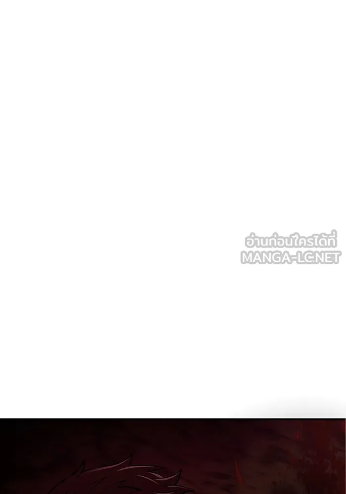 เอาชีวิตรอดในเกมฉบับคนเถื่อน ตอนที่ 1 รูปที่ 180