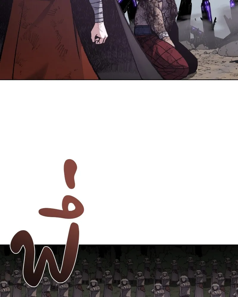 เกิดอีกทีเป็นว่าที่ประมุขลัทธิมาร ตอนที่ 32 รูปที่ 52