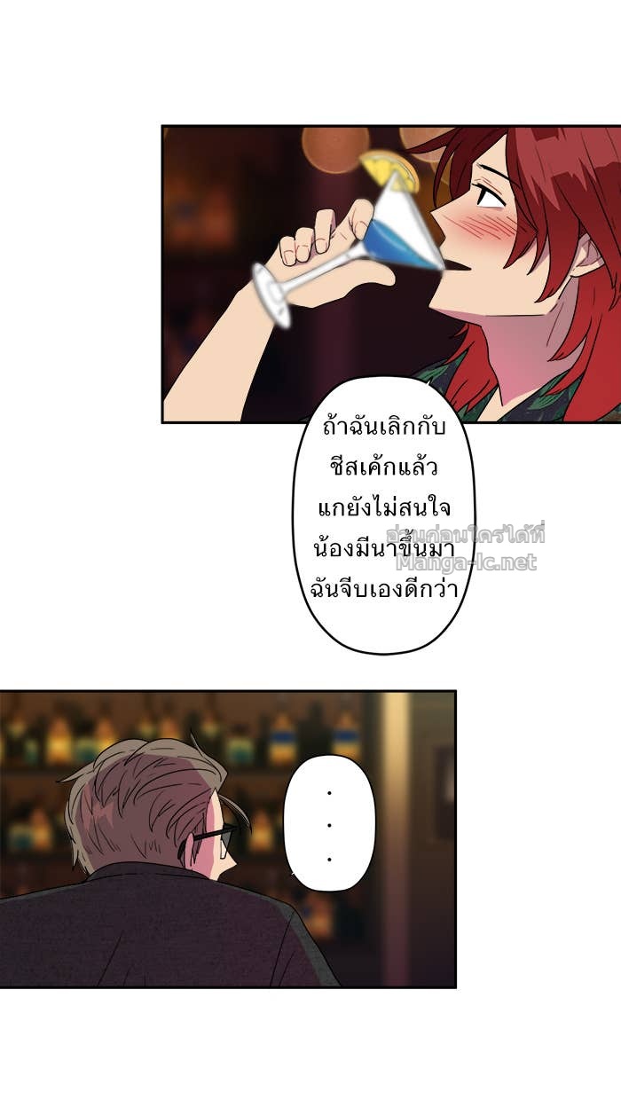 Doujin-Lc- อ่าน โดจิน มังฮวา เกาหลี ญี่ปุ่น จีน แปลไทย Take My Money รักนี้...มีเปย์ ตอนที่ 1 2 3 4 5 6 7 8 9 10 11 12 13 14 ฟรี ไม่มีโฆษณา อ่าน โดจิน Manhwa เกาหลี ญี่ปุ่น จีน เรามีครบ คัดมาให้เน้นๆ โดจิน 18+ รับประกันความฟินโดย Doujin Lc