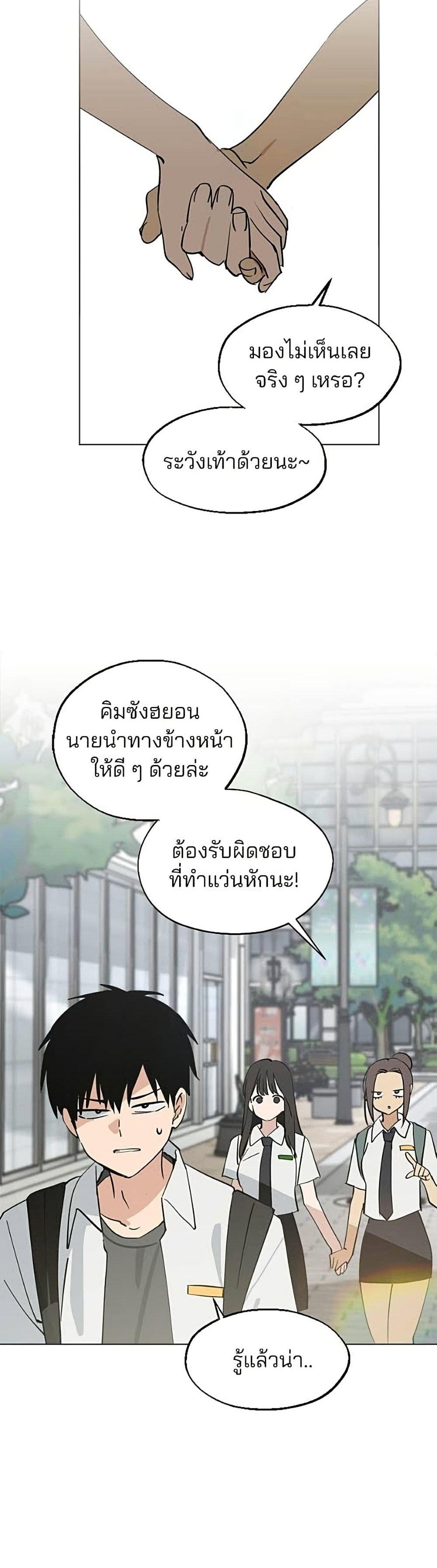 Manga-lc-com อ่านมังงะ อ่านการ์ตูน ออนไลน์ ฟรี Today’s Han Yoil is a Woman ตอนที่ 1 2 3 4 5 6 7 8 9 10 11 12 13 14 ฟรี ไม่มีโฆษณา Manga-lc - อ่าน มังงะ อ่าน การ์ตูน ออนไลน์ อ่านมังงะ ฟรี