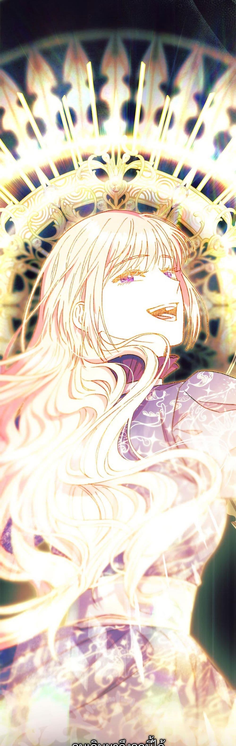 Manga-lc-com อ่านมังงะ อ่านการ์ตูน ออนไลน์ ฟรี Another Typical Fantasy Romance ตอนที่ 1 2 3 4 5 6 7 8 9 10 11 12 13 14 ฟรี ไม่มีโฆษณา Manga-lc - อ่าน มังงะ อ่าน การ์ตูน ออนไลน์ อ่านมังงะ ฟรี