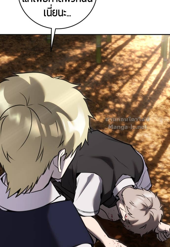 Doujin-Lc- อ่าน โดจิน มังฮวา เกาหลี ญี่ปุ่น จีน แปลไทย แกร่งเกินผู้กล้า แต่ซ่าไม่ได้ ตอนที่ 1 2 3 4 5 6 7 8 9 10 11 12 13 14 ฟรี ไม่มีโฆษณา อ่าน โดจิน Manhwa เกาหลี ญี่ปุ่น จีน เรามีครบ คัดมาให้เน้นๆ โดจิน 18+ รับประกันความฟินโดย Doujin Lc