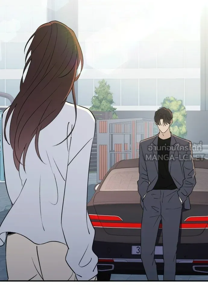 รักไร้ราคา ตอนที่ 64 รูปที่ 33