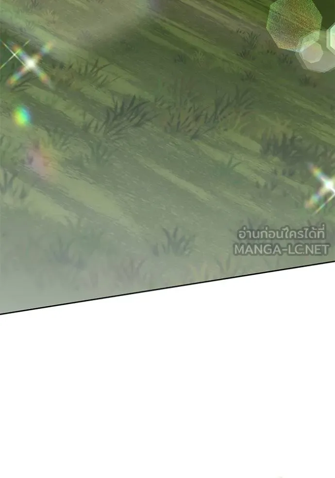 เจ้าสาวอัคนีดำ ตอนที่ 83 รูปที่ 58