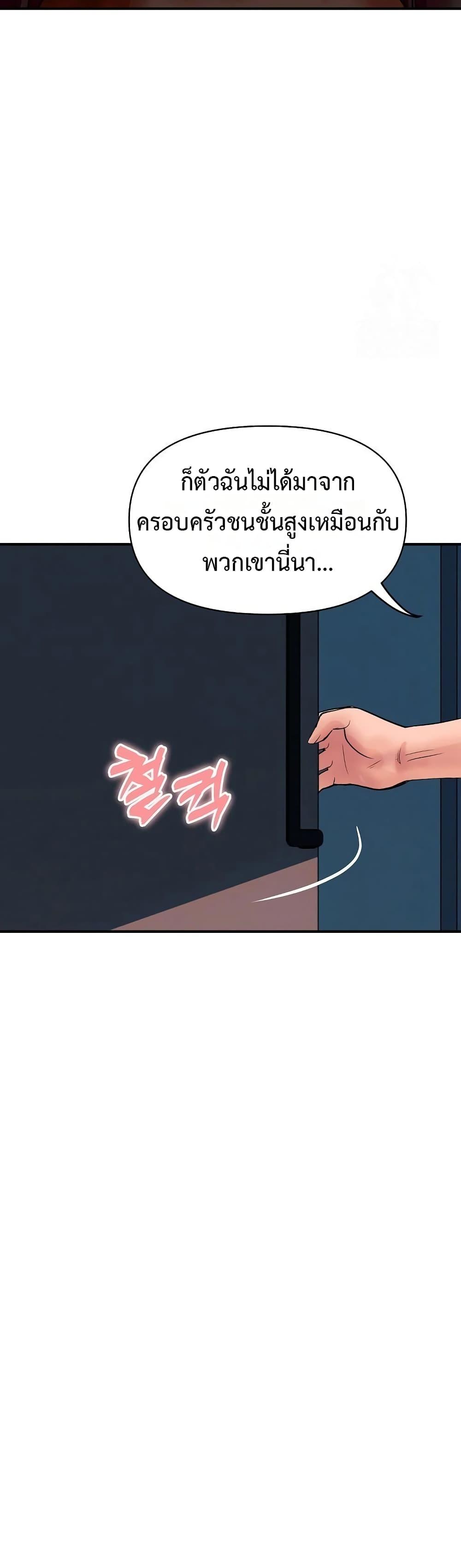 Doujin-Lc- อ่าน โดจิน มังฮวา เกาหลี ญี่ปุ่น จีน แปลไทย Royal Family ตอนที่ 1 2 3 4 5 6 7 8 9 10 11 12 13 14 ฟรี ไม่มีโฆษณา อ่าน โดจิน Manhwa เกาหลี ญี่ปุ่น จีน เรามีครบ คัดมาให้เน้นๆ โดจิน 18+ รับประกันความฟินโดย  Doujin Lc