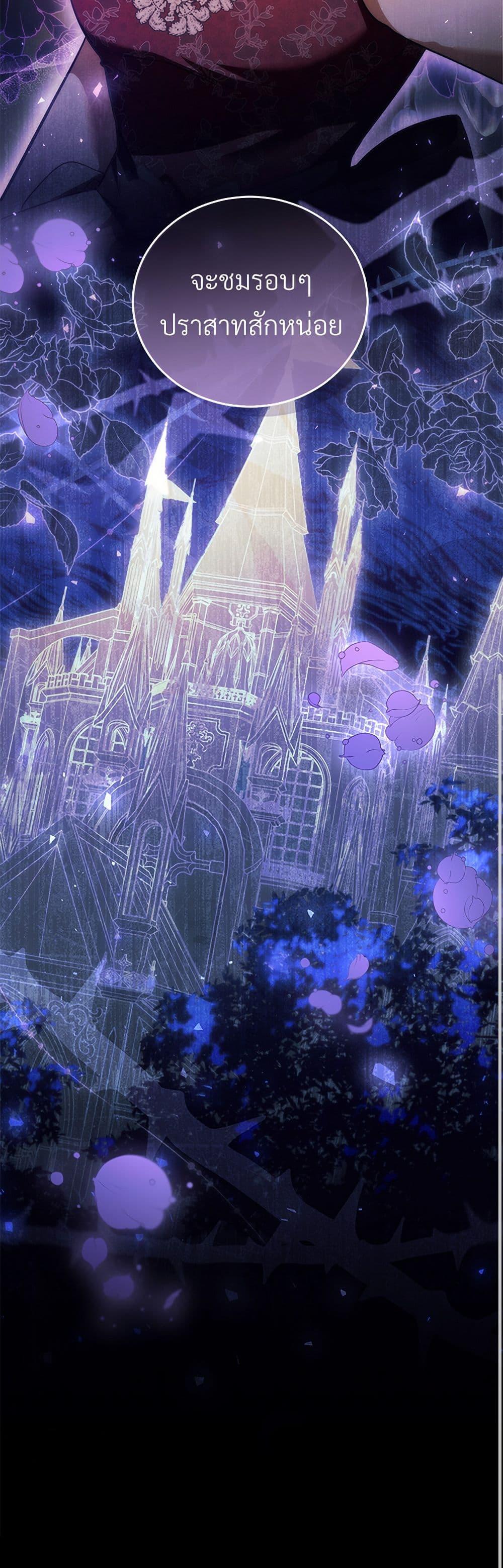 Manga-lc-com อ่านมังงะ อ่านการ์ตูน ออนไลน์ ฟรี The Night Without Shadows ตอนที่ 1 2 3 4 5 6 7 8 9 10 11 12 13 14 ฟรี ไม่มีโฆษณา Manga-lc - อ่าน มังงะ อ่าน การ์ตูน ออนไลน์ อ่านมังงะ ฟรี