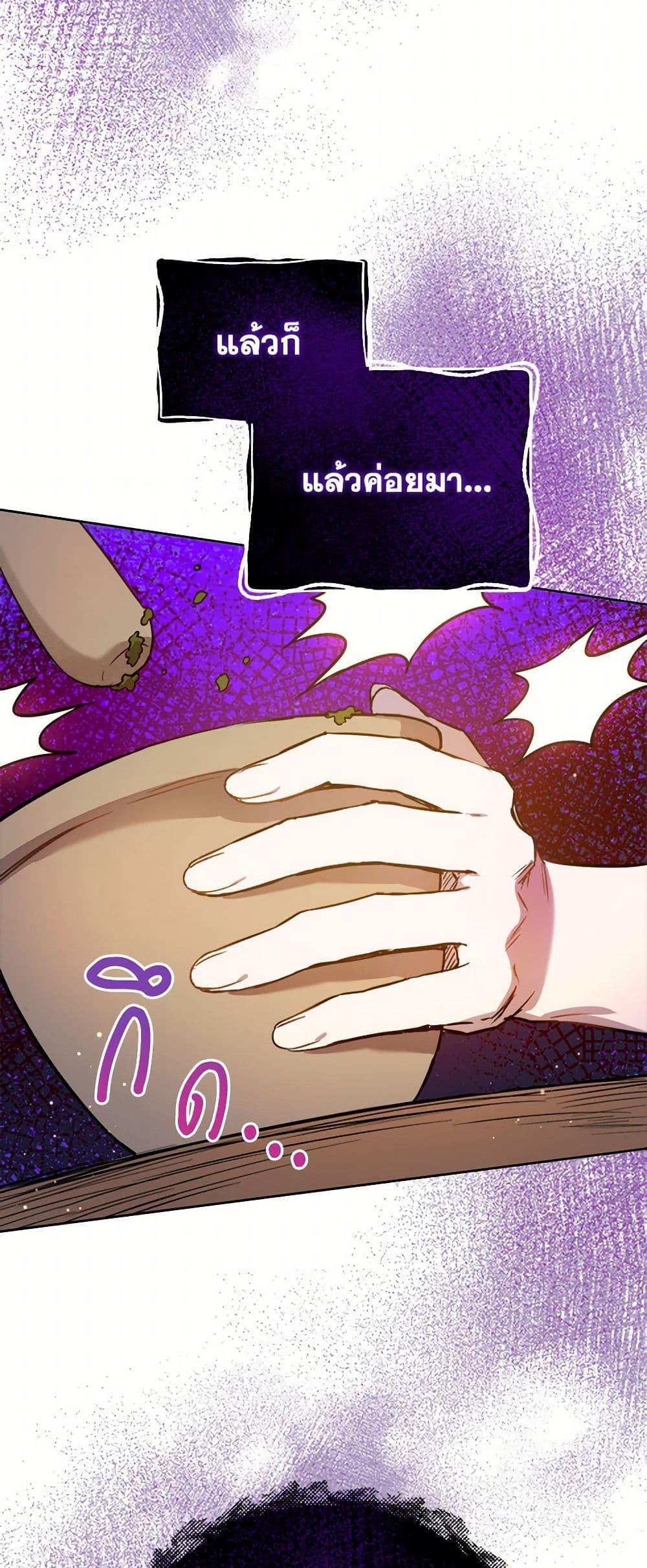 Manga-lc-com อ่านมังงะ อ่านการ์ตูน ออนไลน์ ฟรี The Heiress’s Double Life ตอนที่ 1 2 3 4 5 6 7 8 9 10 11 12 13 14 ฟรี ไม่มีโฆษณา Manga-lc - อ่าน มังงะ อ่าน การ์ตูน ออนไลน์ อ่านมังงะ ฟรี