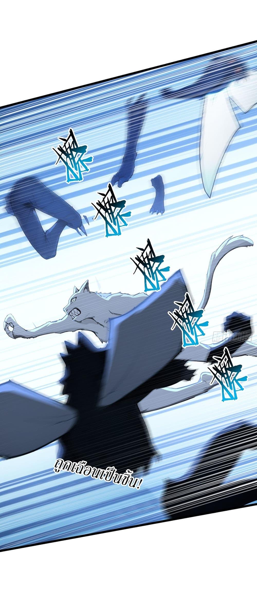 Manga-lc-com อ่านมังงะ อ่านการ์ตูน ออนไลน์ ฟรี Gods Of All People I Sacrificed Hundreds Of Millions Of Living Beings To Become A God ตอนที่ 1 2 3 4 5 6 7 8 9 10 11 12 13 14 ฟรี ไม่มีโฆษณา Manga-lc - อ่าน มังงะ อ่าน การ์ตูน ออนไลน์ อ่านมังงะ ฟรี