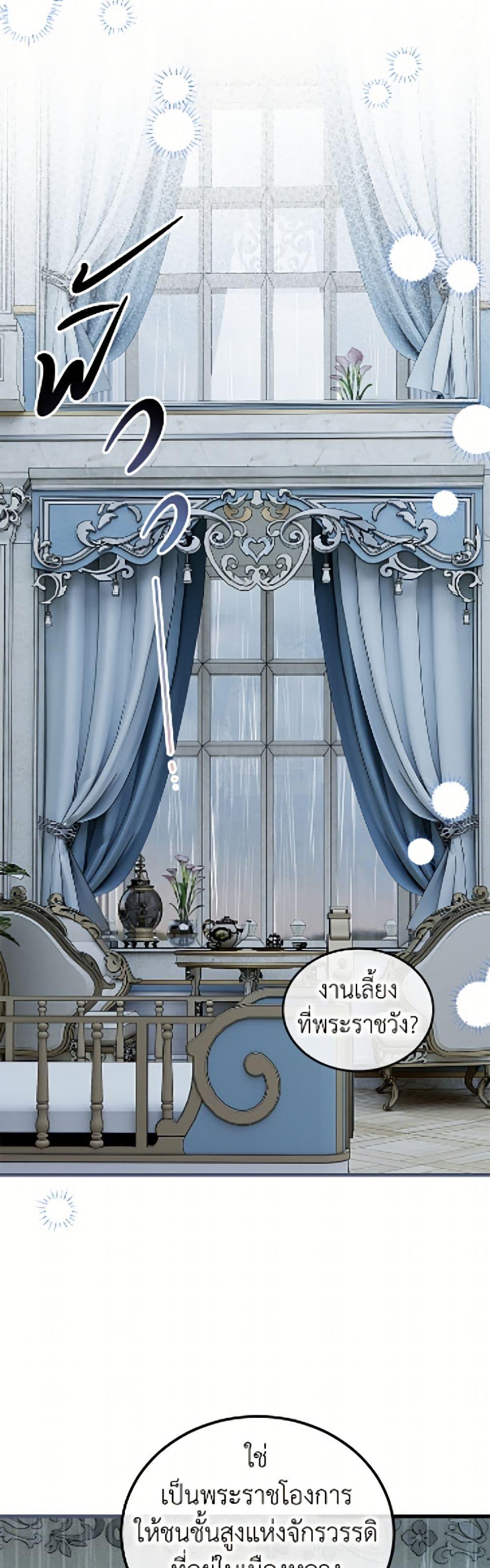 Manga-lc-com อ่านมังงะ อ่านการ์ตูน ออนไลน์ ฟรี Limited Extra time ตอนที่ 1 2 3 4 5 6 7 8 9 10 11 12 13 14 ฟรี ไม่มีโฆษณา Manga-lc - อ่าน มังงะ อ่าน การ์ตูน ออนไลน์ อ่านมังงะ ฟรี