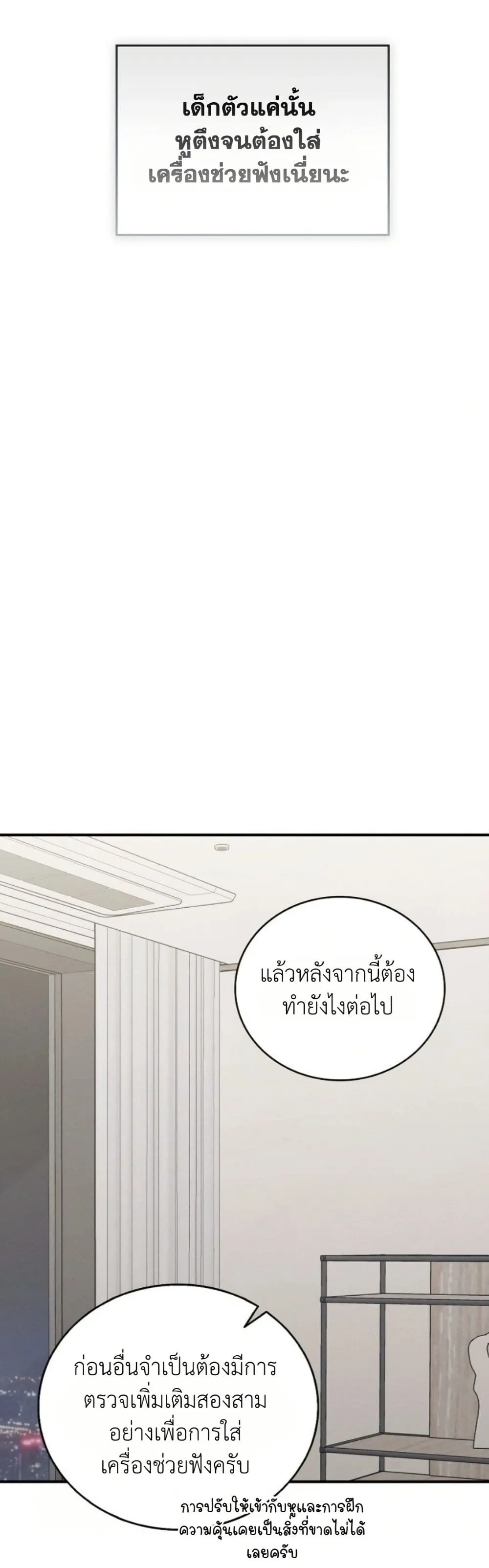 Manga-lc-com อ่านมังงะ อ่านการ์ตูน ออนไลน์ ฟรี Bastard Uncle ตอนที่ 1 2 3 4 5 6 7 8 9 10 11 12 13 14 ฟรี ไม่มีโฆษณา Manga-lc - อ่าน มังงะ อ่าน การ์ตูน ออนไลน์ อ่านมังงะ ฟรี