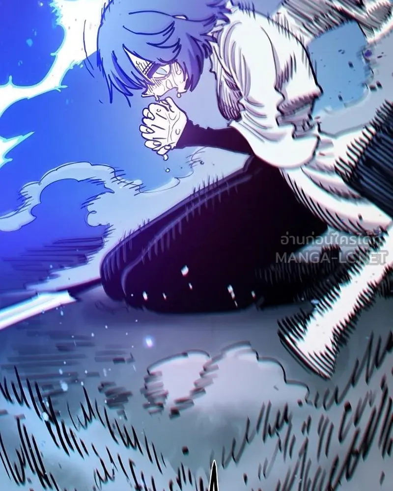 Player ตอนที่ 217 รูปที่ 54