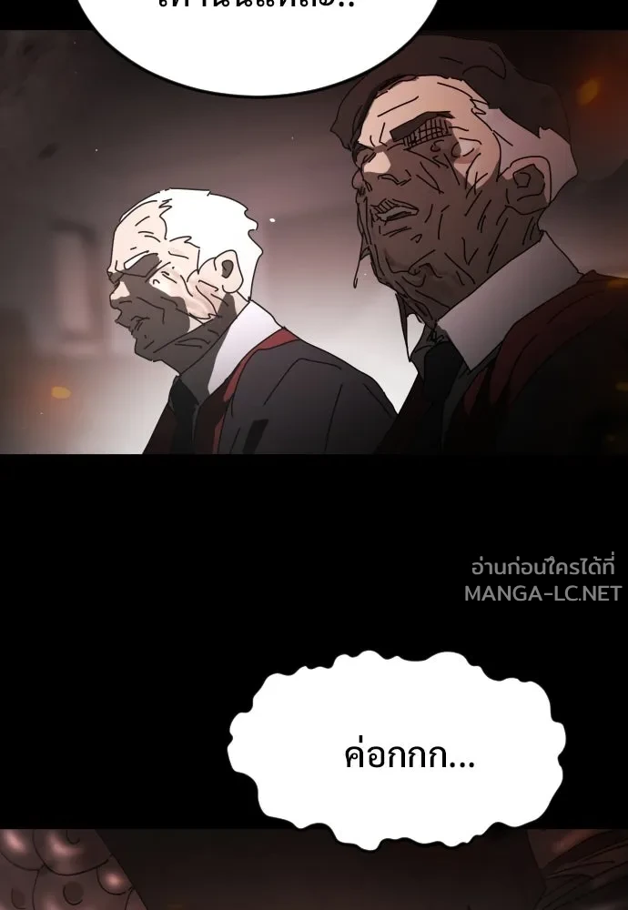 Manga-lc-com อ่านมังงะ อ่านการ์ตูน ออนไลน์ ฟรี วันดีคืนดี โซลก็ ตอนที่ 1 2 3 4 5 6 7 8 9 10 11 12 13 14 ฟรี ไม่มีโฆษณา Manga-lc - อ่าน มังงะ อ่าน การ์ตูน ออนไลน์ อ่านมังงะ ฟรี