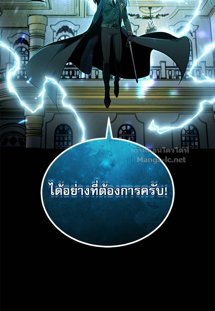 Doujin-Lc- อ่าน โดจิน มังฮวา เกาหลี ญี่ปุ่น จีน แปลไทย ศาสตราจารย์จำเป็นแห่งอะคาเดมี ตอนที่ 1 2 3 4 5 6 7 8 9 10 11 12 13 14 ฟรี ไม่มีโฆษณา อ่าน โดจิน Manhwa เกาหลี ญี่ปุ่น จีน เรามีครบ คัดมาให้เน้นๆ โดจิน 18+ รับประกันความฟินโดย Doujin Lc