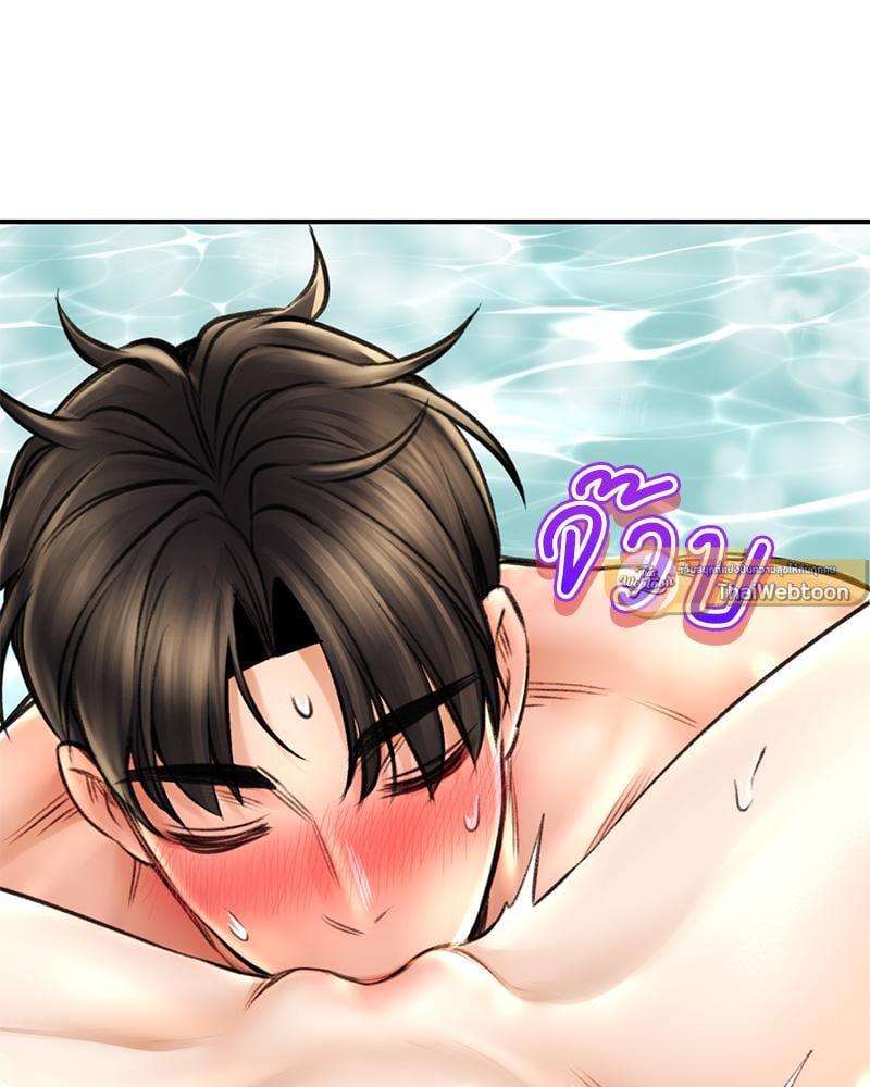 Doujin-Lc- อ่าน โดจิน มังฮวา เกาหลี ญี่ปุ่น จีน แปลไทย Herbal Love Story ตอนที่ 1 2 3 4 5 6 7 8 9 10 11 12 13 14 ฟรี ไม่มีโฆษณา อ่าน โดจิน Manhwa เกาหลี ญี่ปุ่น จีน เรามีครบ คัดมาให้เน้นๆ โดจิน 18+ รับประกันความฟินโดย  Doujin Lc