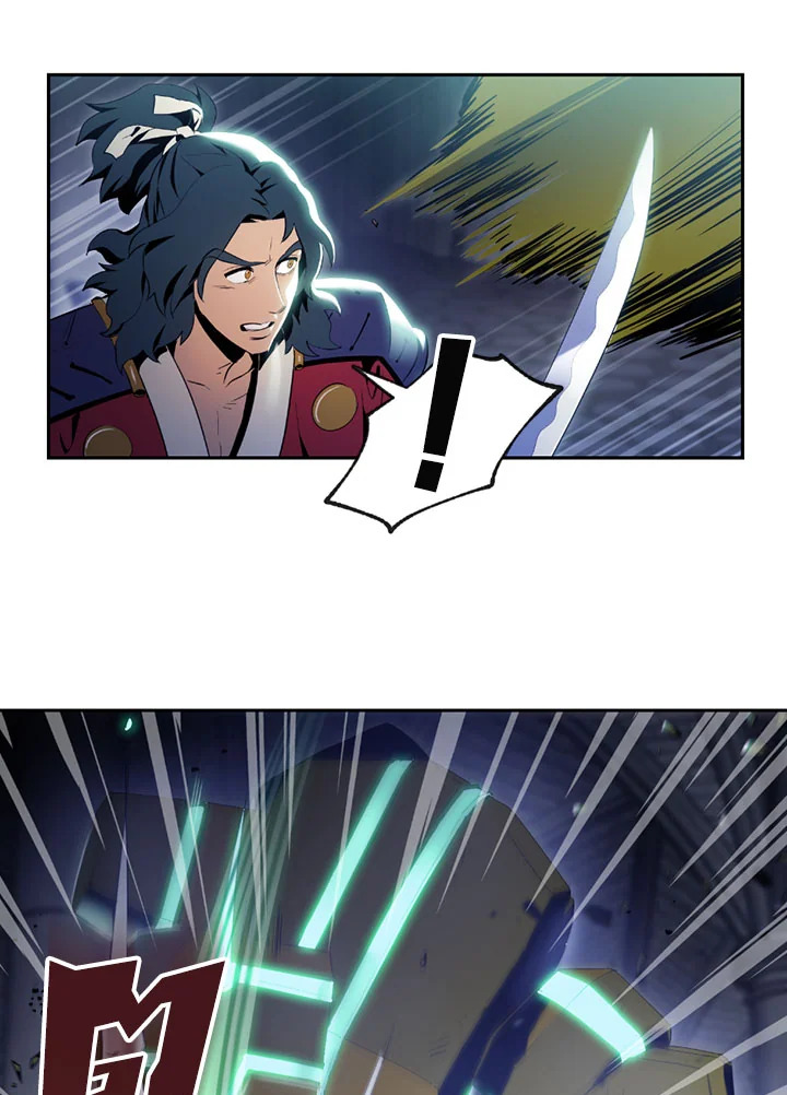 พลทหารโครงกระดูกผู้ม ตอนที่ 72 รูปที่ 24