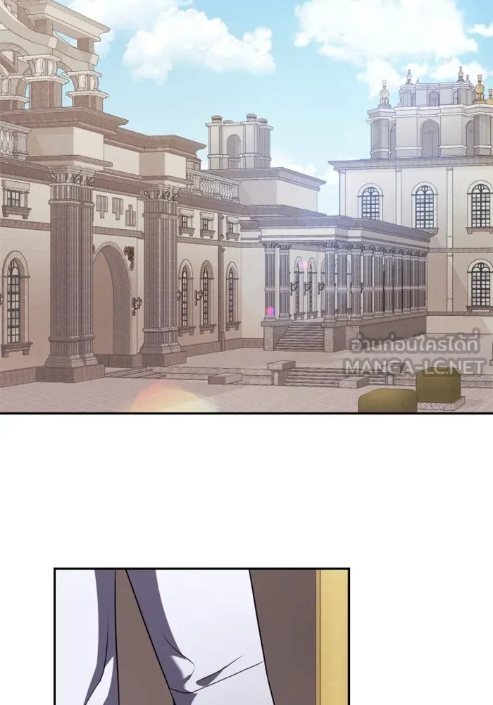 อัศวินดำล่าท้าเวลา ตอนที่ 3 รูปที่ 120