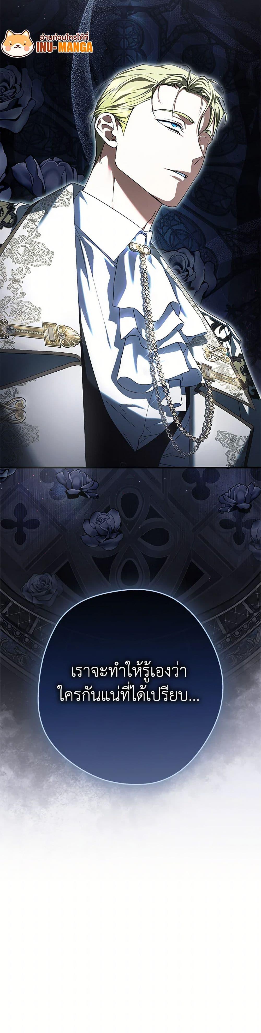 Manga-lc-com อ่านมังงะ อ่านการ์ตูน ออนไลน์ ฟรี An Extra Stole the Male Leads ตอนที่ 1 2 3 4 5 6 7 8 9 10 11 12 13 14 ฟรี ไม่มีโฆษณา Manga-lc - อ่าน มังงะ อ่าน การ์ตูน ออนไลน์ อ่านมังงะ ฟรี