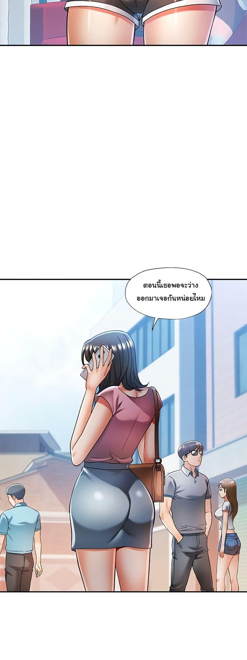 Doujin-Lc- อ่าน โดจิน มังฮวา เกาหลี ญี่ปุ่น จีน แปลไทย In Her Place ตอนที่ 1 2 3 4 5 6 7 8 9 10 11 12 13 14 ฟรี ไม่มีโฆษณา อ่าน โดจิน Manhwa เกาหลี ญี่ปุ่น จีน เรามีครบ คัดมาให้เน้นๆ โดจิน 18+ รับประกันความฟินโดย  Doujin Lc