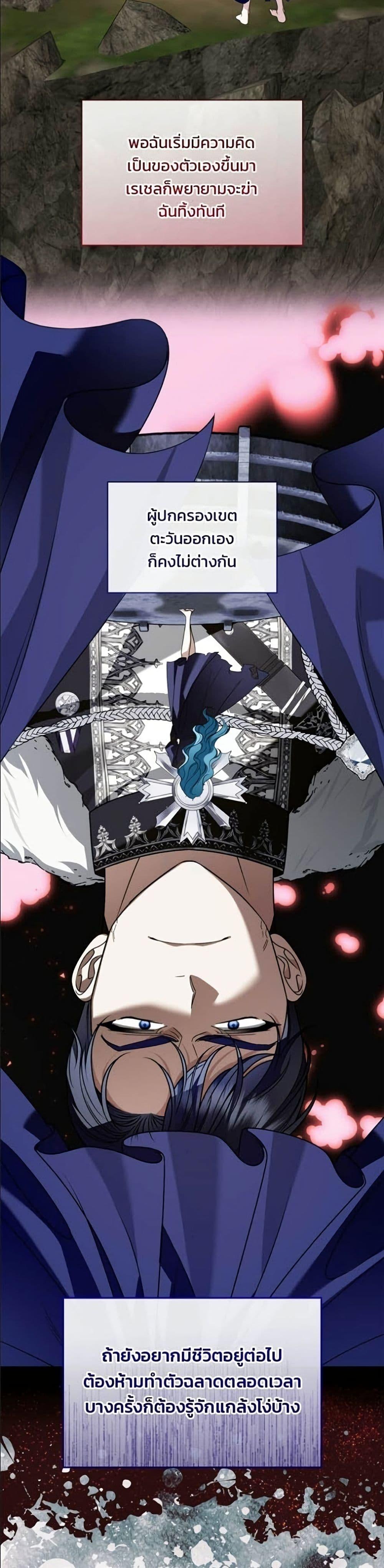 Manga-lc-com อ่านมังงะ อ่านการ์ตูน ออนไลน์ ฟรี Noble in Name, Vulgar at Heart ตอนที่ 1 2 3 4 5 6 7 8 9 10 11 12 13 14 ฟรี ไม่มีโฆษณา Manga-lc - อ่าน มังงะ อ่าน การ์ตูน ออนไลน์ อ่านมังงะ ฟรี