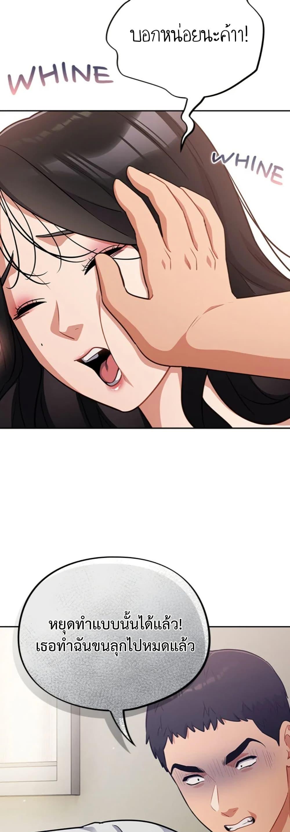 Doujin-Lc- อ่าน โดจิน มังฮวา เกาหลี ญี่ปุ่น จีน แปลไทย Idiot Virus ตอนที่ 1 2 3 4 5 6 7 8 9 10 11 12 13 14 ฟรี ไม่มีโฆษณา อ่าน โดจิน Manhwa เกาหลี ญี่ปุ่น จีน เรามีครบ คัดมาให้เน้นๆ โดจิน 18+ รับประกันความฟินโดย  Doujin Lc