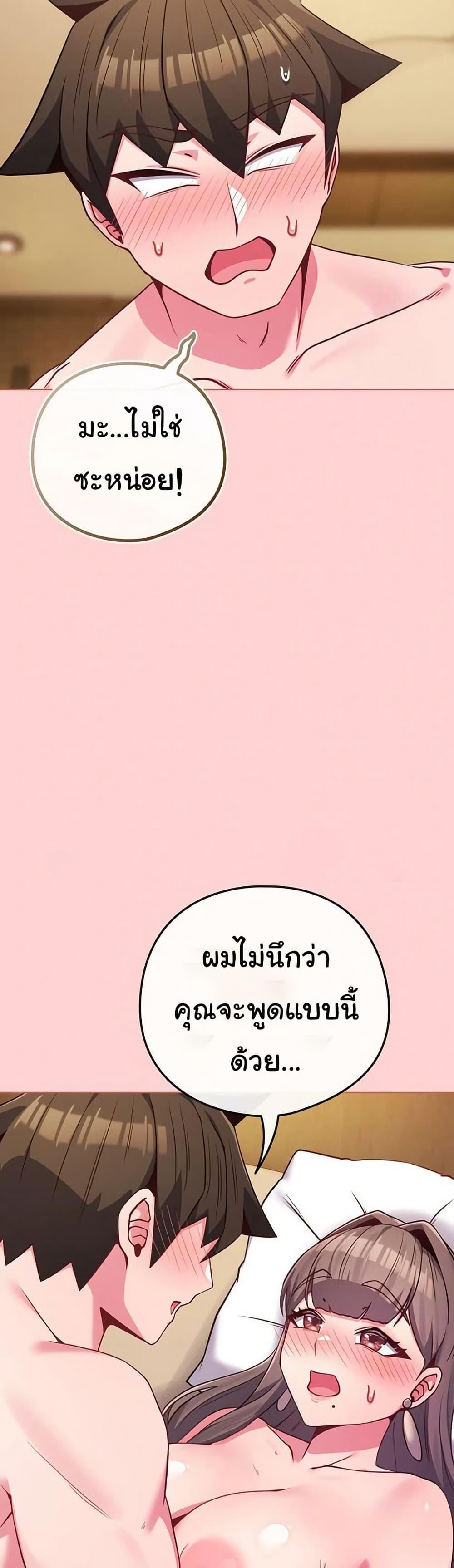 Doujin-Lc- อ่าน โดจิน มังฮวา เกาหลี ญี่ปุ่น จีน แปลไทย But You’re ตอนที่ 1 2 3 4 5 6 7 8 9 10 11 12 13 14 ฟรี ไม่มีโฆษณา อ่าน โดจิน Manhwa เกาหลี ญี่ปุ่น จีน เรามีครบ คัดมาให้เน้นๆ โดจิน 18+ รับประกันความฟินโดย  Doujin Lc