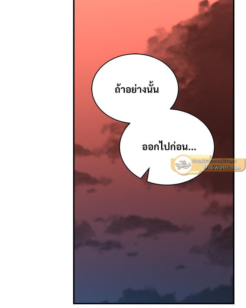 Doujin-Lc- อ่าน โดจิน มังฮวา เกาหลี ญี่ปุ่น จีน แปลไทย Herbal Love Story ตอนที่ 1 2 3 4 5 6 7 8 9 10 11 12 13 14 ฟรี ไม่มีโฆษณา อ่าน โดจิน Manhwa เกาหลี ญี่ปุ่น จีน เรามีครบ คัดมาให้เน้นๆ โดจิน 18+ รับประกันความฟินโดย  Doujin Lc
