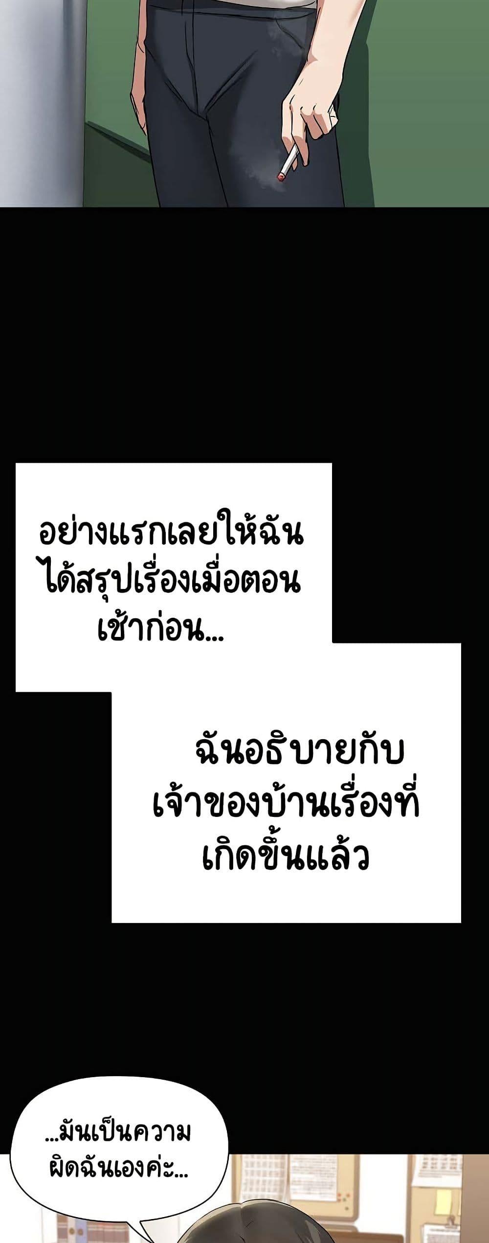 Doujin-Lc- อ่าน โดจิน มังฮวา เกาหลี ญี่ปุ่น จีน แปลไทย Share Boyfriend ตอนที่ 1 2 3 4 5 6 7 8 9 10 11 12 13 14 ฟรี ไม่มีโฆษณา อ่าน โดจิน Manhwa เกาหลี ญี่ปุ่น จีน เรามีครบ คัดมาให้เน้นๆ โดจิน 18+ รับประกันความฟินโดย  Doujin Lc