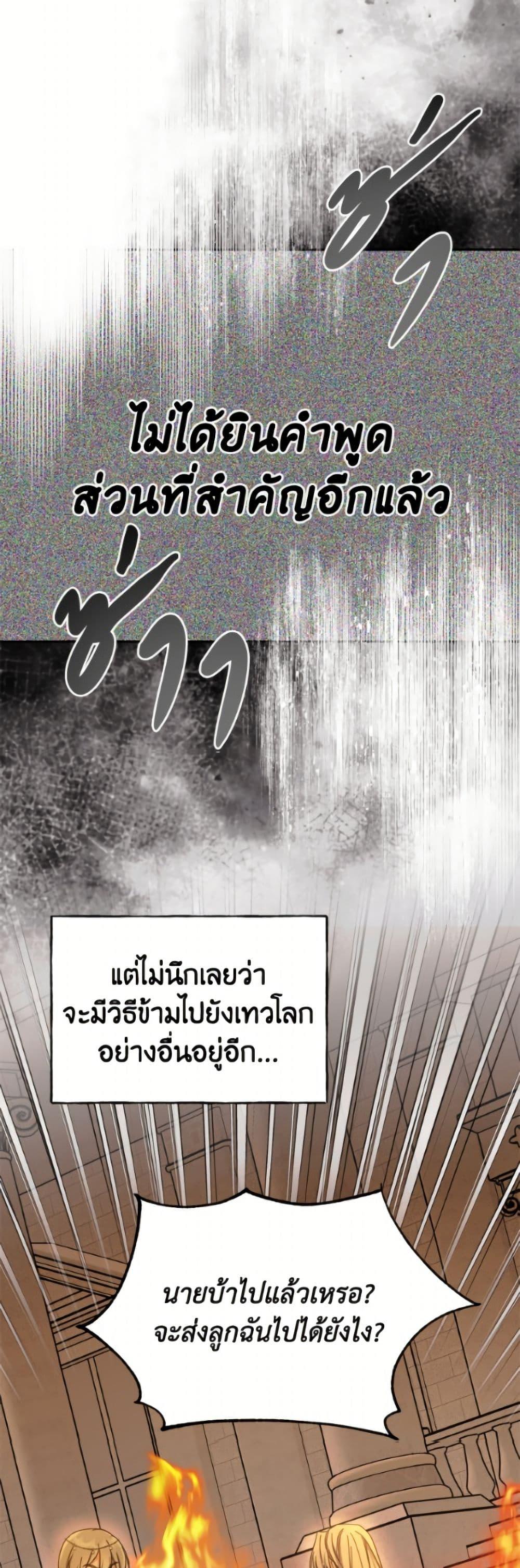 Manga-lc-com อ่านมังงะ อ่านการ์ตูน ออนไลน์ ฟรี I Don’t Want to Work! ตอนที่ 1 2 3 4 5 6 7 8 9 10 11 12 13 14 ฟรี ไม่มีโฆษณา Manga-lc - อ่าน มังงะ อ่าน การ์ตูน ออนไลน์ อ่านมังงะ ฟรี