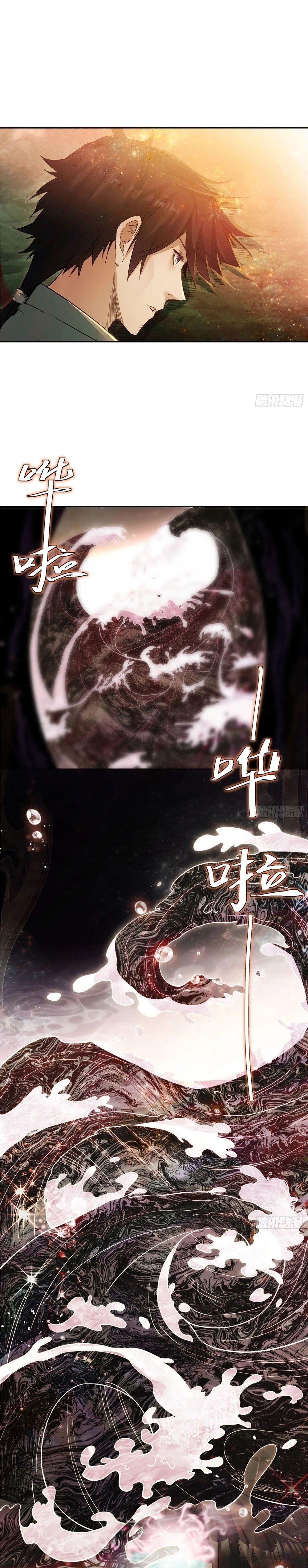 Manga-lc-com อ่านมังงะ อ่านการ์ตูน ออนไลน์ ฟรี The Taoist Master Is Going to Ascend ตอนที่ 1 2 3 4 5 6 7 8 9 10 11 12 13 14 ฟรี ไม่มีโฆษณา Manga-lc - อ่าน มังงะ อ่าน การ์ตูน ออนไลน์ อ่านมังงะ ฟรี