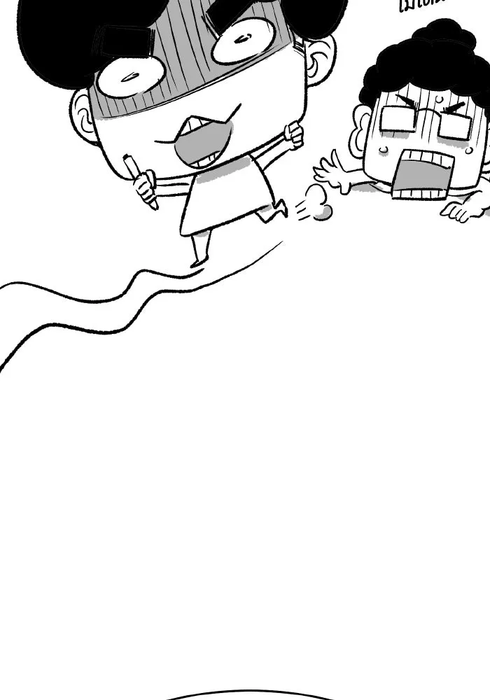 The Lone Necromancer ตอนที่ รีวิว (ss1) รูปที่ 37