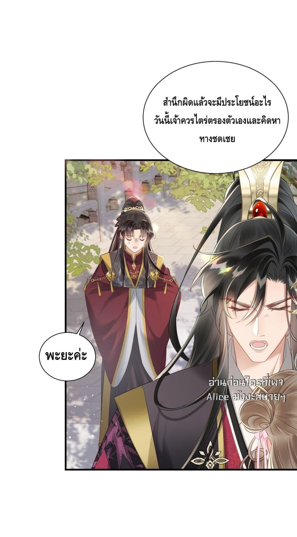 Manga-lc-com อ่านมังงะ อ่านการ์ตูน ออนไลน์ ฟรี เสียงหัวใจของเธ ตอนที่ 1 2 3 4 5 6 7 8 9 10 11 12 13 14 ฟรี ไม่มีโฆษณา Manga-lc - อ่าน มังงะ อ่าน การ์ตูน ออนไลน์ อ่านมังงะ ฟรี